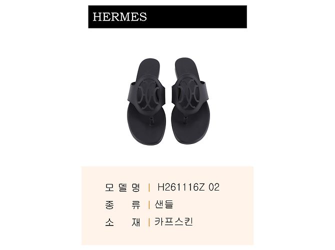 Hermès Mage Sandalen für Damen Schwarz - Ansicht 3