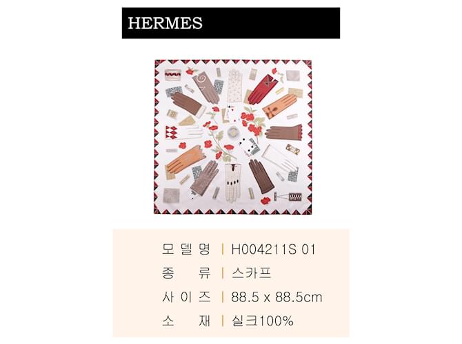 Hermès Sciarpa The Hour of Gloves Multicolore - vista 3