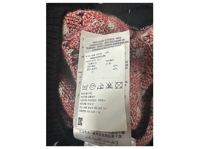 Gucci GG Diamond Wollstrickjacke Silber - Ansicht 5