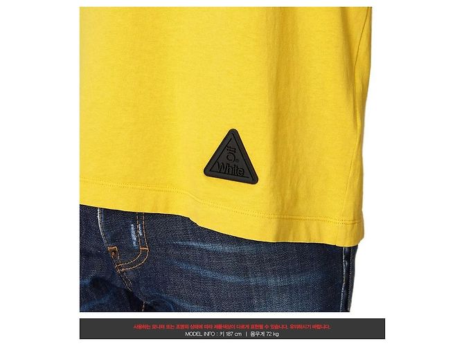Off White T-Shirt für Herren - Ansicht 10