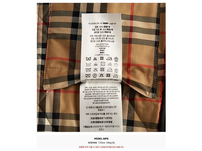 Burberry Jaqueta acolchoada com padrão de diamante para mulher FERNLEIGH Preto - vista 19