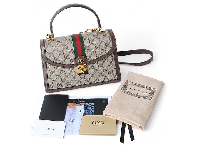 Gucci Piccola borsa a mano con tracolla GG Ophidia Web Multicolore - vista 8