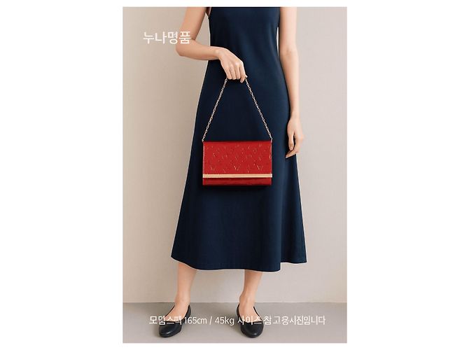 Louis Vuitton Vernis Anna Clutch Mehrfarben - Ansicht 3
