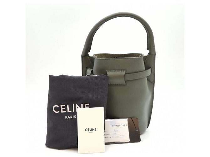 Céline Nano Bucket Bag Khaki - Ansicht 2
