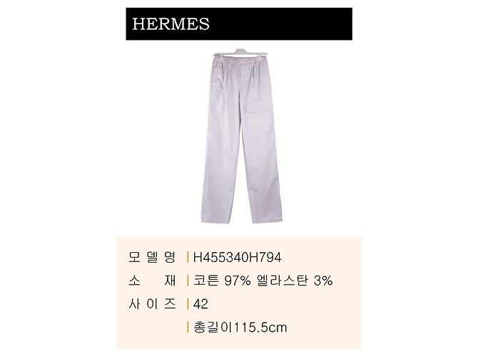Hermès Pantaloni cargo plissettati Raspail da uomo Argento - vista 2