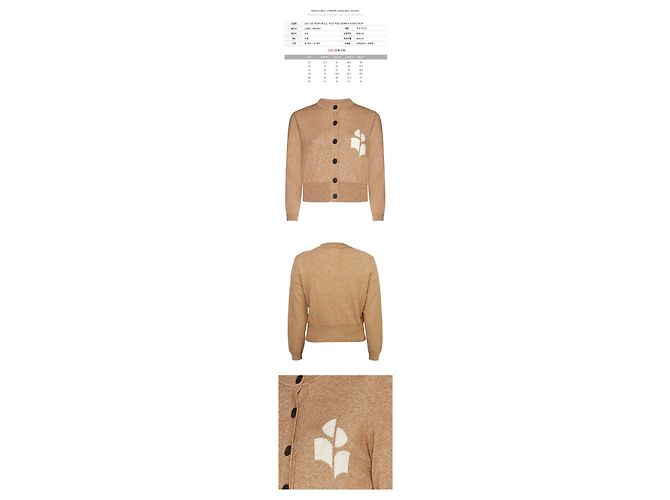 Isabel Marant NEWTON Logo Cardigan Camel Braun - Ansicht 2
