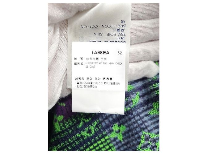 Louis Vuitton Monogram Neon Check Mantel Virgil Abloh Mehrfarben - Ansicht 5