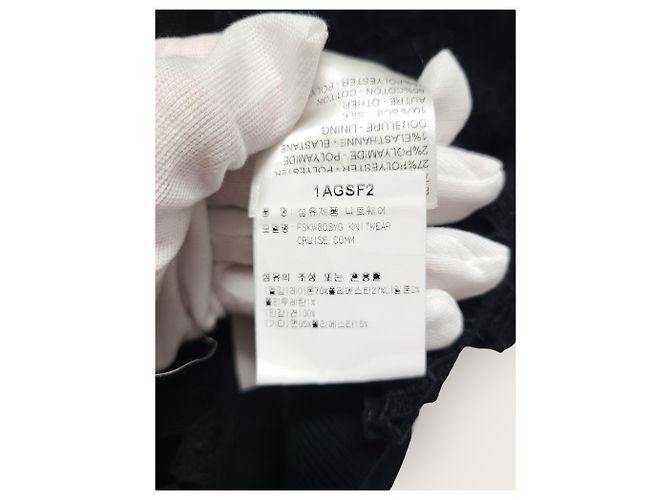 Louis Vuitton Strickoberteil mit schwarzem floralem Spitzendetail - Ansicht 5