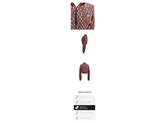 Louis Vuitton Cardigã de malha com zíper Vermelho - vista 2