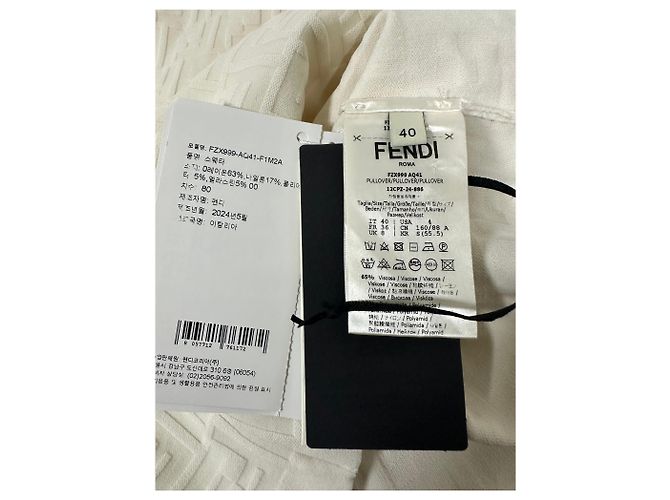 Fendi FF T-Shirt aus Viskose-Strick Silber - Ansicht 7