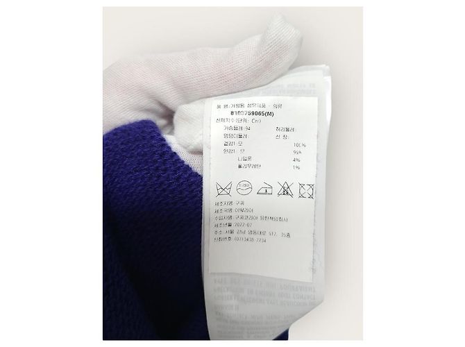 Gucci Navy Cardigan mit Intarsia-Katzen-Stickerei-Logo Blau - Ansicht 5