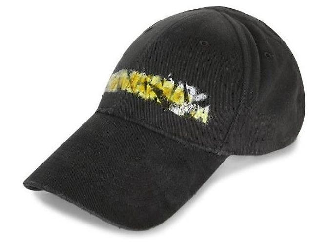 Balenciaga Sprühkappe - Ansicht 4