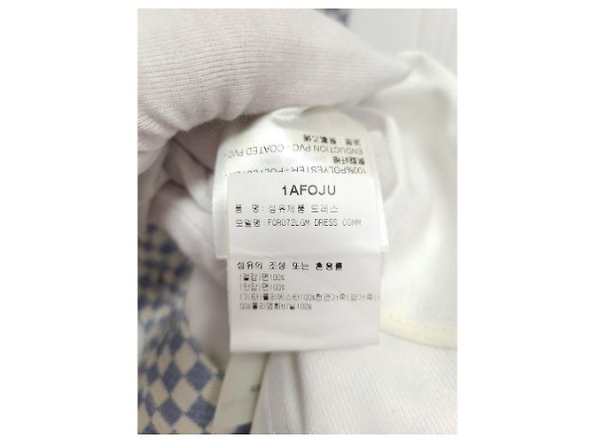 Louis Vuitton Vestido Sky Blue Damier Zip Azul - vista 5