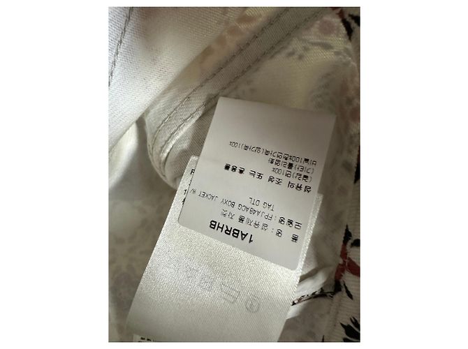 Louis Vuitton Kurze Jacke mit Monogramm-Blumenmuster Mehrfarben - Ansicht 8