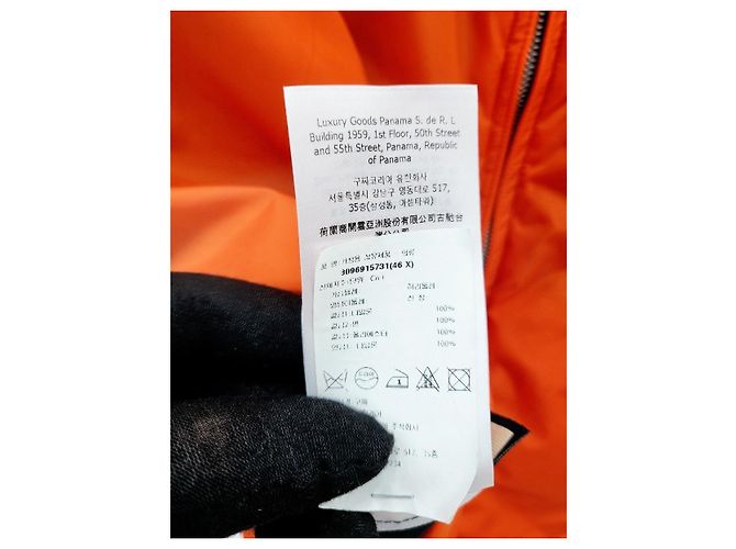 Gucci Reversible Jacke aus GG-Jacquard Schwarz - Ansicht 6