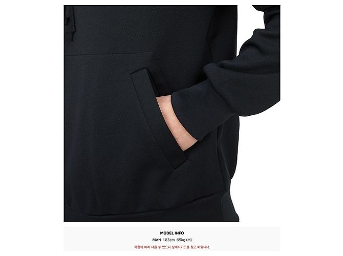 Comme Des Garcons Roter bestickter Herren-Kapuzenpullover AX Schwarz - Ansicht 8