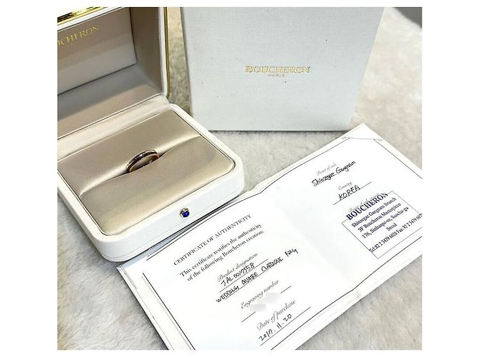 Boucheron Quattro Classic Ehering Roségold Pink - Ansicht 7