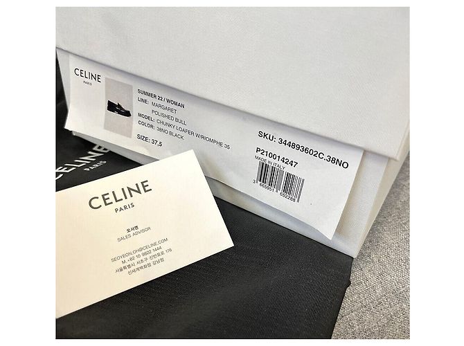 Céline Mocassino Margaret con catena Triumph Nero - vista 6