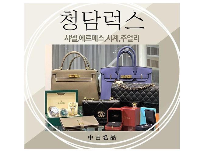 Louis Vuitton Borsa a tracolla Lockme BB Black Nero - vista 7