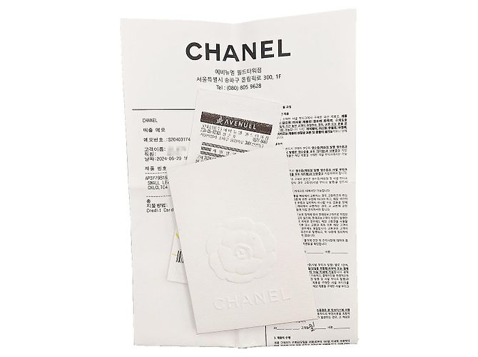 Chanel Black Lambskin WOC Small Crossbody Nero - vista 10