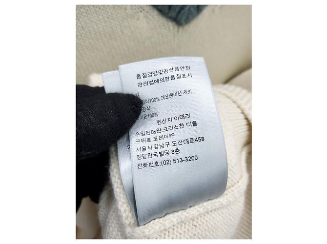 Oversized Cashmere-Weste Dior CACTUS JACK XL Weiß - Ansicht 7