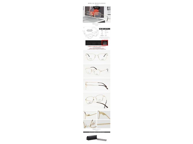 Bally Eyewear Frame Luxury Asian Fit Gold Frame Ultra-Lightweight Multiple colors - view 3