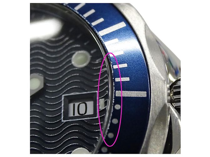 Reloj Omega Seamaster 2561.80 - vista 13