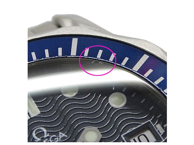 Reloj Omega Seamaster 2561.80 - vista 8