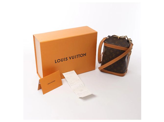 Borsa a tracolla Louis Vuitton Milk Box in tela Monogram marrone M44877 Beige - vista 14