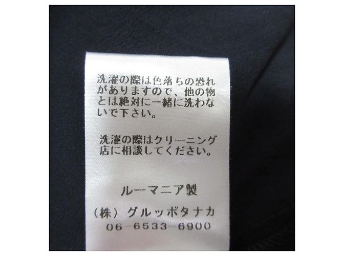 Autre Marque N°21 Gerafftes Kleid Blau Marineblau - Ansicht 11