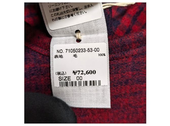 Autre Marque Jersey-Flanellkleid 45R Rot - Ansicht 10