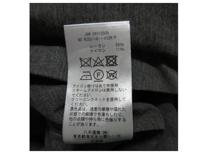 Autre Marque Hemdkleid J&M Davidson Braun - Ansicht 8