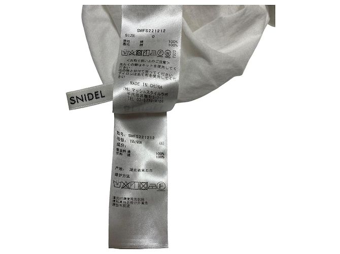 Autre Marque Snidel Gingham Stufenrock Schwarz - Ansicht 8