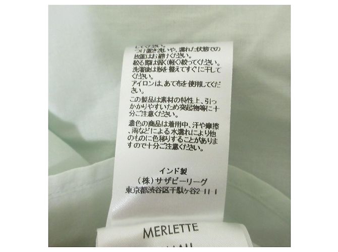 Autre Marque Camicetta a maniche lunghe con spalle scoperte in cotone MARLE di Merlette Verde - vista 8