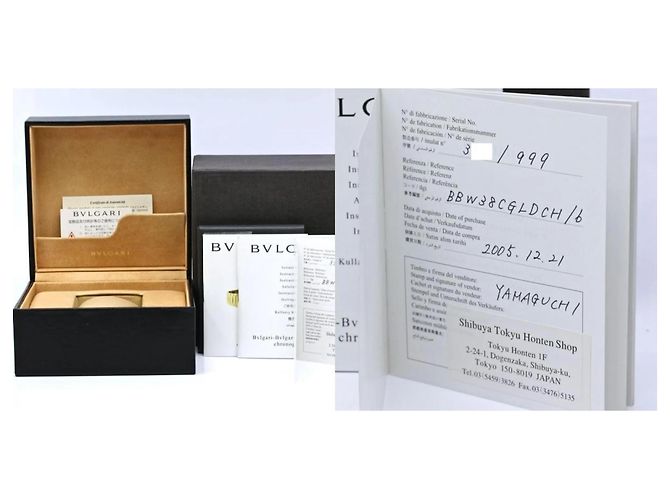 Bulgari Relógio de pulso cronógrafo em carbono e couro Bvlgari - vista 11