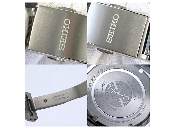 Orologio da polso da uomo Seiko Astron Nextar GPS Solar - vista 10