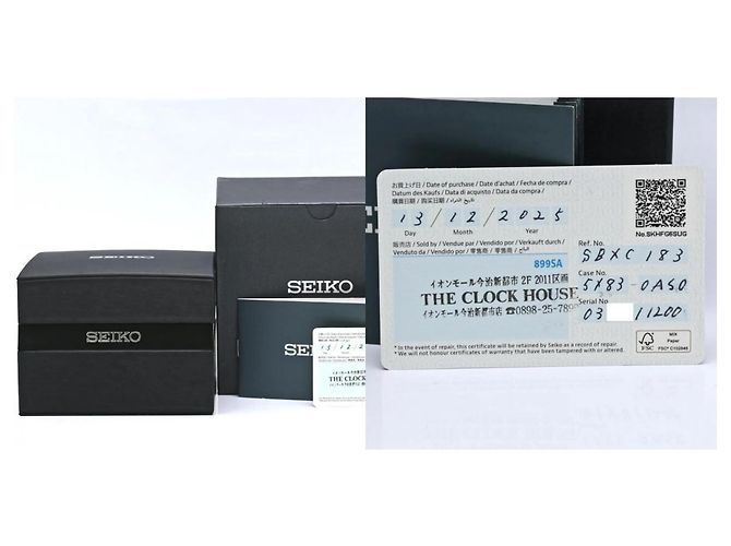 Orologio da polso da uomo Seiko Astron Nextar GPS Solar - vista 11