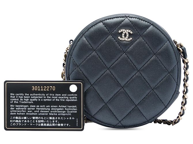 Chanel Black CC gesteppte irisierende Lammhaut Perlen Rund Clutch mit Kette Schwarz - Ansicht 6
