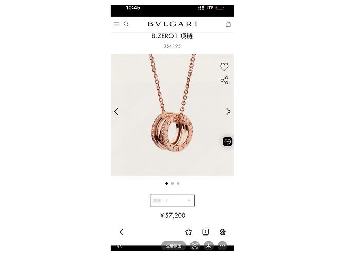Collar Bulgari B.zero1 Dorado - vista 9