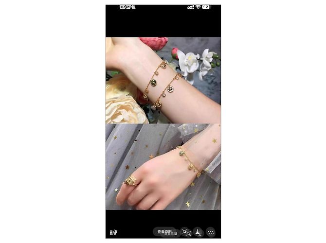 Bracciale Rose des Vents Colorful Star Compass Dior Nero Rosa Bianco Verde Giallo Turchese - vista 9