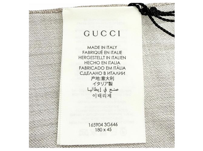 Sciarpa Gucci Stall GG Jacquard in lana e seta Mini Fringe Marrone Beige - vista 7