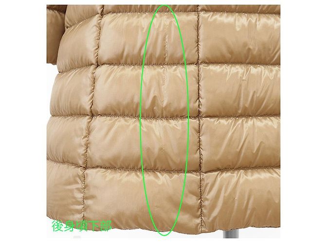 Autre Marque Abrigo ligero de plumón Herno de nylon Beige Camello - vista 4