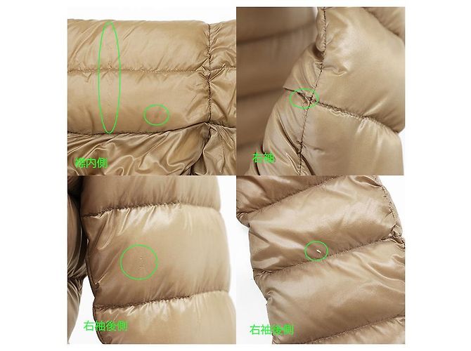 Autre Marque Abrigo ligero de plumón Herno de nylon Beige Camello - vista 7