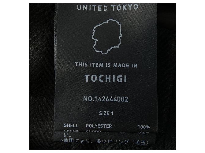 Autre Marque Falda UNITED TOKYO Negro - vista 3