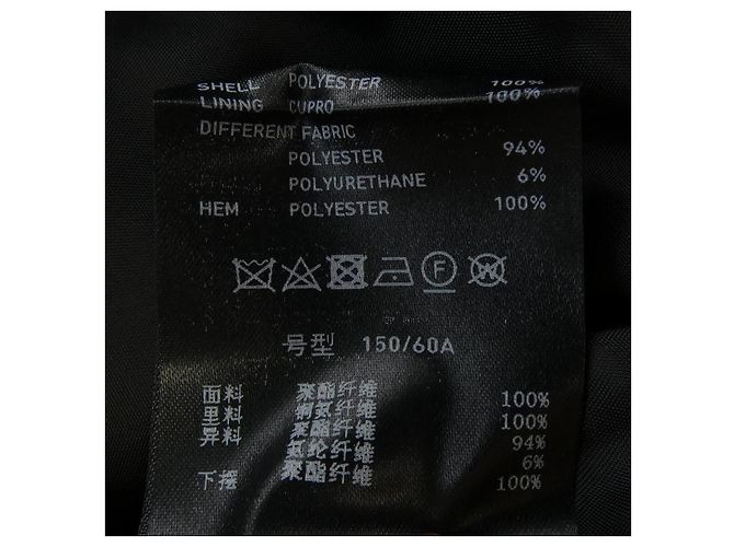 Autre Marque Falda UNITED TOKYO Negro - vista 4