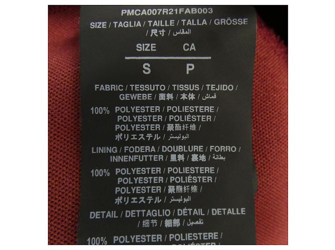 Palm Angels Hose Rot - Ansicht 3