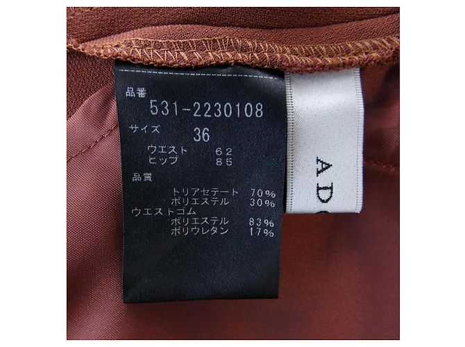 Autre Marque ADORE Hose Braun - Ansicht 3