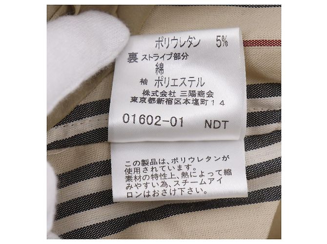 Abrigo de algodón y poliuretano Burberry Beige - vista 8