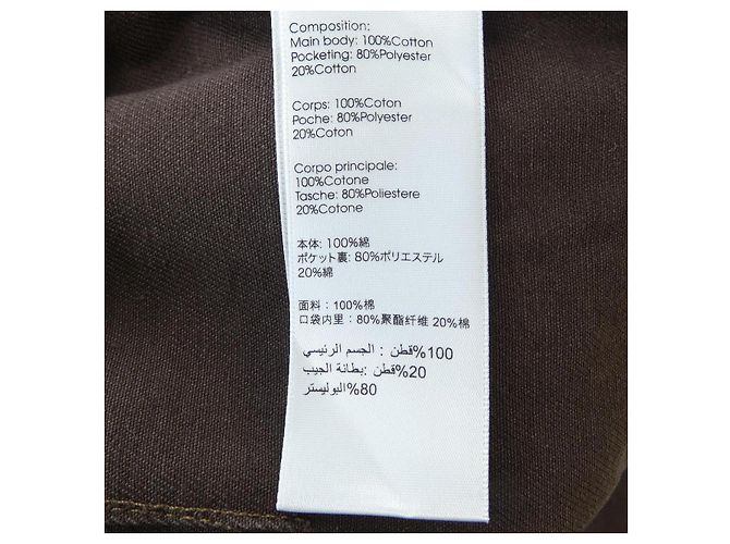 Autre Marque 3.1 Phillip Lim Hose Braun - Ansicht 3