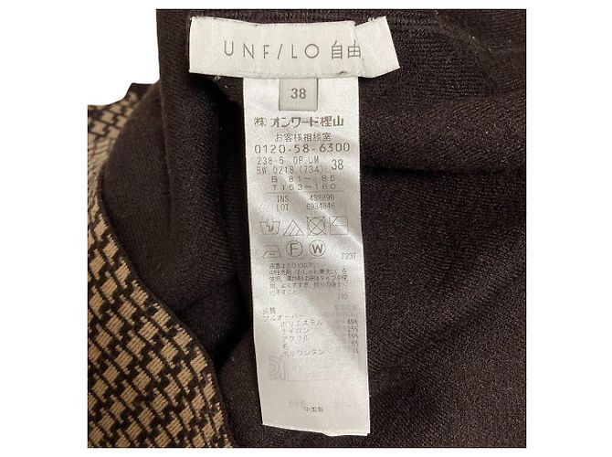 Autre Marque Conjunto de punto 2way UNFILO Castaño - vista 6